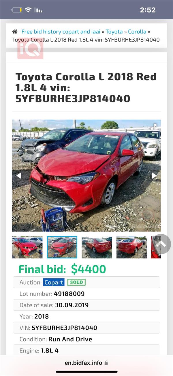 car image